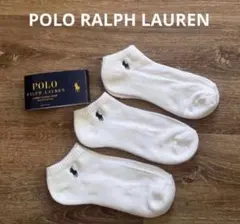 POLO ラルフローレン ソックス　靴下　3足　ホワイト　米国購入　新品のサムネイル