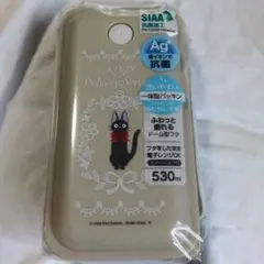 魔女の宅急便 ジジ 弁当箱 530ml ドーム型フタ　スケーター