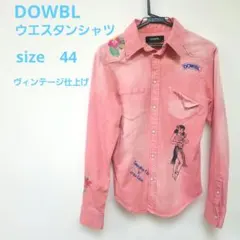 Item thumbnail for item 224d8b6c-ff9d-4380-9ffd-2dfc5e520a24