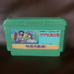 ゲゲゲの鬼太郎 ファミコンソフト