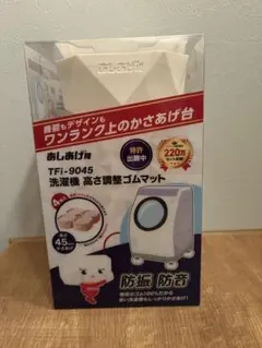 Item thumbnail for item fe2a9cce-fe86-4cf6-975c-32de63419b97