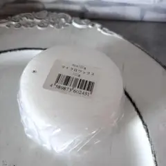 マイクロワックス 100g