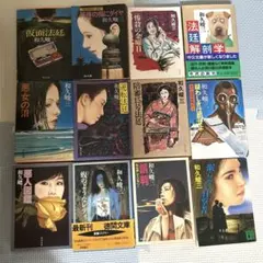 時代小説　27冊セット　バラ売り可能 時代小説 セット売り バラ売り不可 10冊 - メルカリ