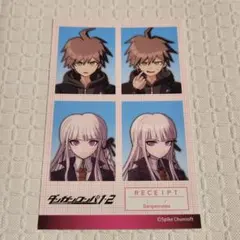 나에기 마코토 · 키리 키리 쿄코 컷 없음 Danganronpa 증명 사진 바람 스티커