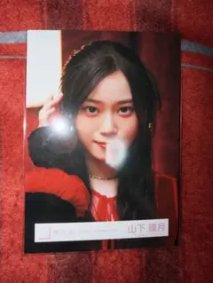 櫻坂46 山下瞳月 Unhappy Birthday構文MV ヨリ