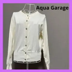 Aqua Garage♡カーディガン
