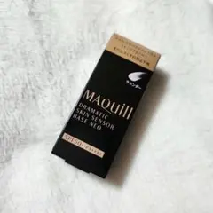 マキアージュ ドラマティックスキンセンサーベース NEO ラベンダー 25ml