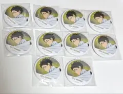 ハイキュー!!　缶バッジ　横断幕　赤葦京治　10個セット