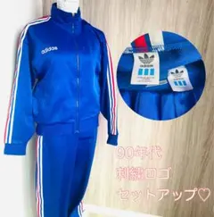 希少　90年代　アディダス　デサント　3本線　セットアップ　トリコロール　734