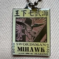 Item thumbnail for item 3e04c99b-7d85-4744-9454-bb08e82fcc63