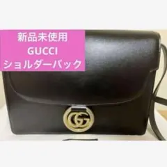2025年最新】gucci サコッシュの人気アイテム - メルカリ