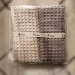 if HOME フェイスタオル 2枚セット ベージュ グレー