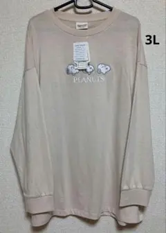 ピーナッツ スヌーピー レディース Tシャツ 3L 長袖 オフベージュ