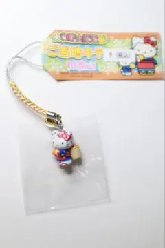 レア【新品未使用】ご当地キティ(みかん摘み) 根付け　和歌山限定