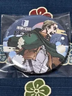 Item thumbnail for item 36264b5b-2aba-4b76-9585-04d8cfff702c