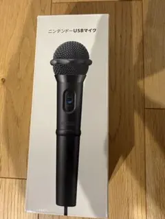 SW ニンテンドーUSBマイク