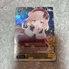 2026年最新】ヴァイスシュヴァルツ ブルーアーカイブ srの人気アイテム