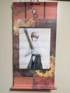 2026年最新】銀魂 掛け軸の人気アイテム - メルカリ