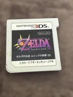 ゼルダの伝説　ムジュラの仮面3d 3ds ソフト