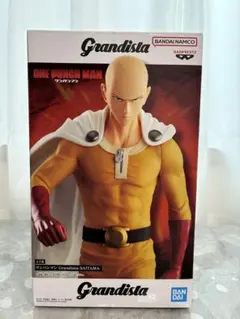 ［新品未開封］grandista　ワンパンマン