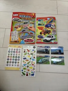 トミカ マグネット ぬりえ 鉄道シール 恐竜シール まとめ売り