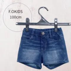 F.O.KIDS デニムショートパンツ 100cm