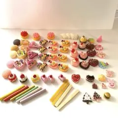 スイーツデザイン デコレーションパーツセット　デコパーツ　まとめ売り