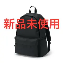 無印良品mujilabo肩の負担を軽くする撥水リュックサックバックパックポーチ