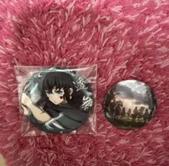 鬼滅の刃缶バッジ2つ
