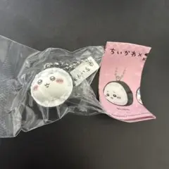 ちいかわ くら寿司　キーホルダー