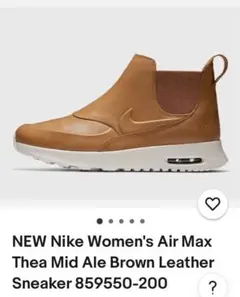 2026年最新】エアマックス シア ナイキの人気アイテム - メルカリ