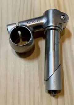 2026年最新】njs ステムの人気アイテム - メルカリ