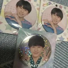 2025年最新】松浦銀志の人気アイテム - メルカリ