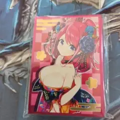 2025年最新】ミッドナイトブルー スリーブ 柚子の人気アイテム
