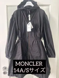 ⭐️新品 MONCLER ナイロンジャケット Bessie ブラック 14A