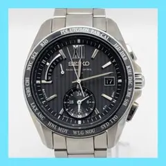 SEIKO セイコー ブライツ 電波ソーラー 腕時計 ワールドタイム 稼働品