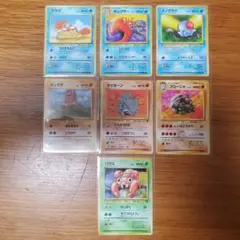 ポケモンカード 旧裏 7枚 まとめ売り 初期 クラブ キングラー ゴローニャのサムネイル