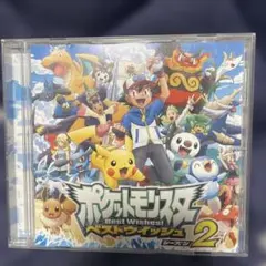 2026年最新】にしな 1999 cdの人気アイテム - メルカリ