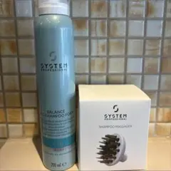 ウエラ システム】リッキッドスキャルプ 頭皮の美容液 育毛 100ml 