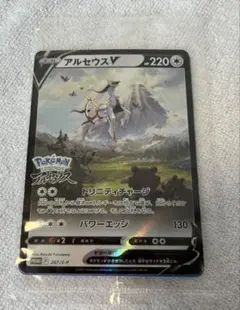 2026年最新】ポケモンレジェンズアルセウス カードの人気アイテム