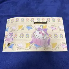 サンリオ チャーミーキティ ファイルケース ピンク 平成レトロ レア