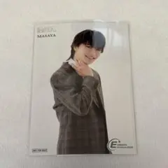 EBiDAN museum 入場特典 桜木雅哉
