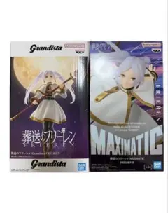 バンダイ フリーレン フィギュアセット