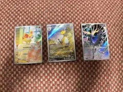 ポケモンカード　ニンジャスピナー　フォッコar ゼルネアスar デンリュウap