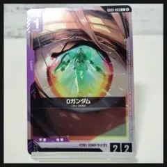 ガンダムカードゲーム oガンダム 0ガンダム プロモ - メルカリ