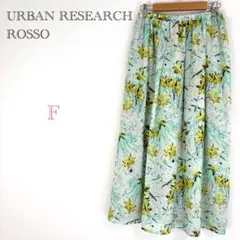 Item thumbnail for item 368349e4-ad50-46ef-88e3-1f49c9267392