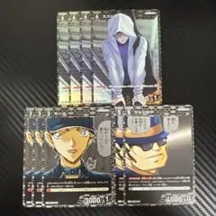 コナン　カード　CT-P03 黒ずくめの組織　セット