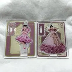 松本かれん アクスタ ホルツ衣装