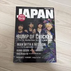 よひら様 リクエスト 2点 まとめ商品