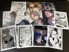 購入特典】 アイツノカノジョ 8巻 イラストカード - メルカリ
